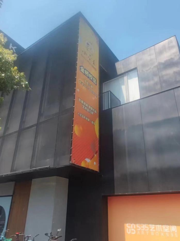 机电大楼（1幢）消防安全评估