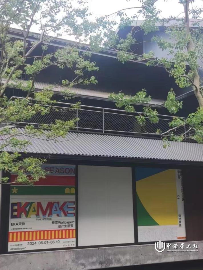 上海广西路[某栋]消防安全评估